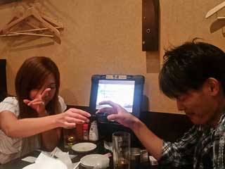 イベントLINE友達仲間飲み会オフ会横浜・東京社会人サークル交流会