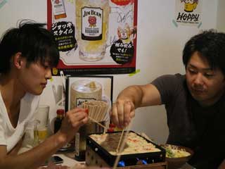 イベントLINE友達仲間飲み会オフ会横浜・東京社会人サークル交流会