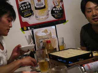 イベントLINE友達仲間飲み会オフ会横浜・東京社会人サークル交流会