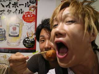 イベントLINE友達仲間飲み会オフ会横浜・東京社会人サークル交流会