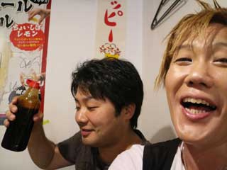 イベントLINE友達仲間飲み会オフ会横浜・東京社会人サークル交流会