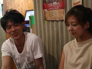 イベントLINE友達仲間飲み会オフ会横浜・東京社会人サークル交流会