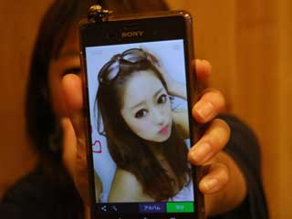 イベントLINE友達仲間飲み会オフ会横浜・東京社会人サークル交流会