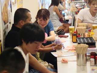 イベントLINE友達仲間飲み会オフ会横浜・東京社会人サークル交流会