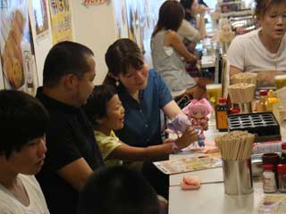 イベントLINE友達仲間飲み会オフ会横浜・東京社会人サークル交流会