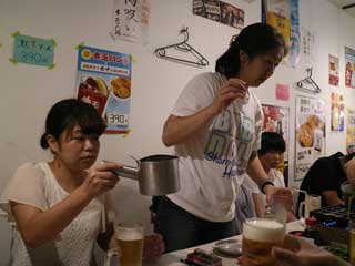 イベントLINE友達仲間飲み会オフ会横浜・東京社会人サークル交流会