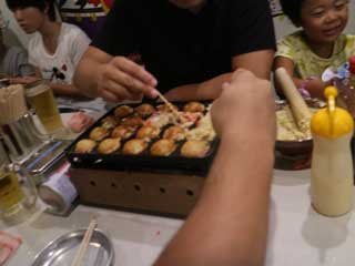 イベントLINE友達仲間飲み会オフ会横浜・東京社会人サークル交流会