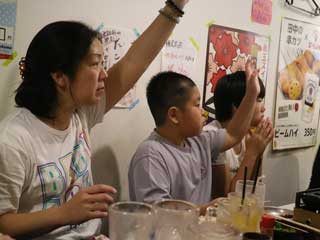 イベントLINE友達仲間飲み会オフ会横浜・東京社会人サークル交流会