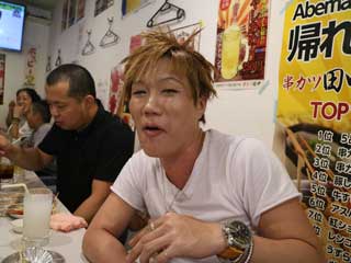 イベントLINE友達仲間飲み会オフ会横浜・東京社会人サークル交流会