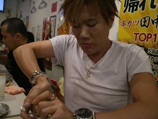 イベントLINE友達仲間飲み会オフ会横浜・東京社会人サークル交流会