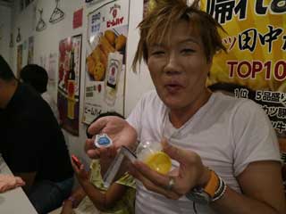 イベントLINE友達仲間飲み会オフ会横浜・東京社会人サークル交流会