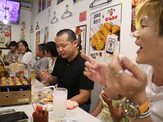 イベントLINE友達仲間飲み会オフ会横浜・東京社会人サークル交流会