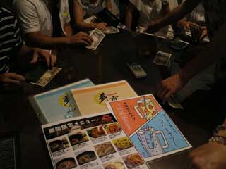 イベントLINE友達仲間飲み会オフ会横浜・東京社会人サークル交流会