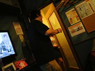 イベントLINE友達仲間飲み会オフ会横浜・東京社会人サークル交流会