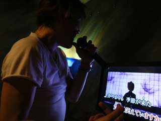 イベントLINE友達仲間飲み会オフ会横浜・東京社会人サークル交流会