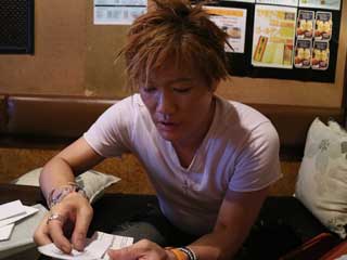 イベントLINE友達仲間飲み会オフ会横浜・東京社会人サークル交流会