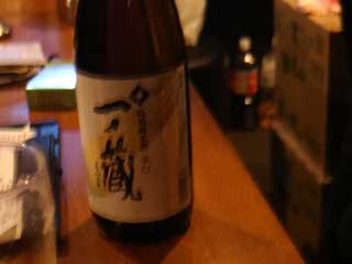 イベントLINE友達仲間飲み会オフ会横浜・東京社会人サークル交流会