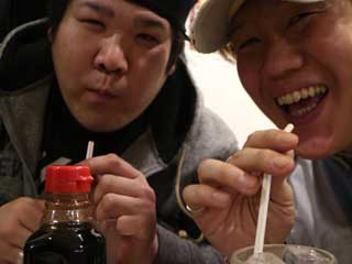 イベントLINE友達仲間飲み会オフ会横浜・東京社会人サークル交流会