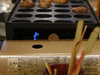 イベントLINE友達仲間飲み会オフ会横浜・東京社会人サークル交流会