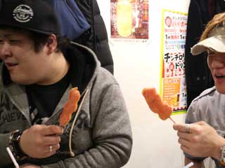 イベントLINE友達仲間飲み会オフ会横浜・東京社会人サークル交流会