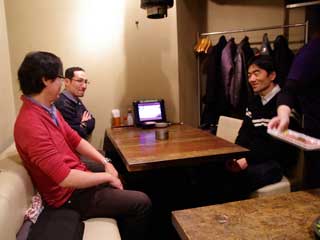 イベントLINE友達仲間飲み会オフ会横浜・東京社会人サークル交流会