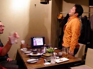 イベントLINE友達仲間飲み会オフ会横浜・東京社会人サークル交流会