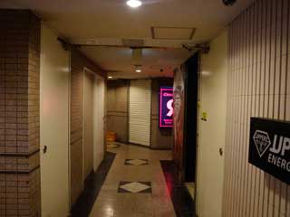 イベントLINE友達仲間飲み会オフ会横浜・東京社会人サークル交流会