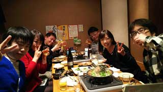 イベントLINE友達仲間飲み会オフ会横浜・東京社会人サークル交流会