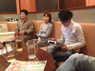 イベントLINE友達仲間飲み会オフ会横浜・東京社会人サークル交流会