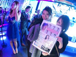 イベントLINE友達仲間飲み会オフ会横浜・東京社会人サークル交流会