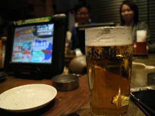 イベントLINE友達仲間飲み会オフ会横浜・東京社会人サークル交流会