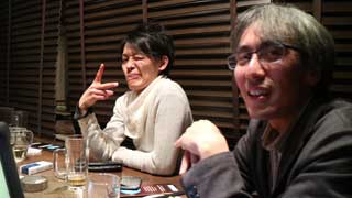 イベントLINE友達仲間飲み会オフ会横浜・東京社会人サークル交流会