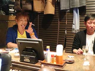 イベントLINE友達仲間飲み会オフ会横浜・東京社会人サークル交流会