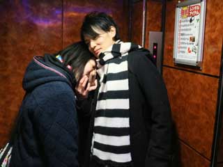 イベントLINE友達仲間飲み会オフ会横浜・東京社会人サークル交流会