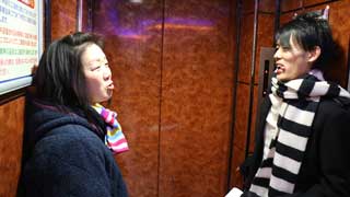 イベントLINE友達仲間飲み会オフ会横浜・東京社会人サークル交流会