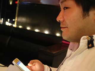 イベントLINE友達仲間飲み会オフ会横浜・東京社会人サークル交流会