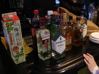 イベントLINE友達仲間飲み会オフ会横浜・東京社会人サークル交流会