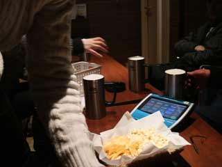 イベントLINE友達仲間飲み会オフ会横浜・東京社会人サークル交流会