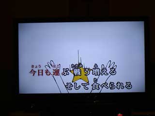 イベントLINE友達仲間飲み会オフ会横浜・東京社会人サークル交流会