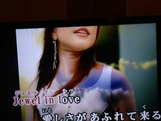 イベントLINE友達仲間飲み会オフ会横浜・東京社会人サークル交流会