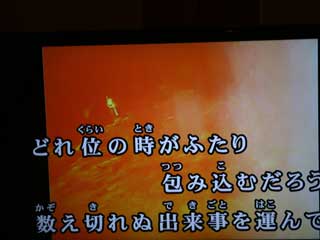 イベントLINE友達仲間飲み会オフ会横浜・東京社会人サークル交流会