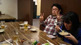 イベントLINE友達仲間飲み会オフ会横浜・東京社会人サークル交流会