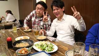 イベントLINE友達仲間飲み会オフ会横浜・東京社会人サークル交流会