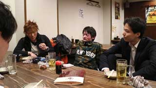 イベントLINE友達仲間飲み会オフ会横浜・東京社会人サークル交流会