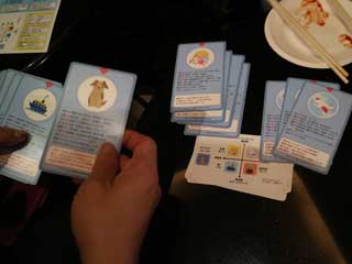 イベントLINE友達仲間飲み会オフ会横浜・東京社会人サークル交流会