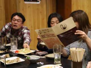 イベントLINE友達仲間飲み会オフ会横浜・東京社会人サークル交流会