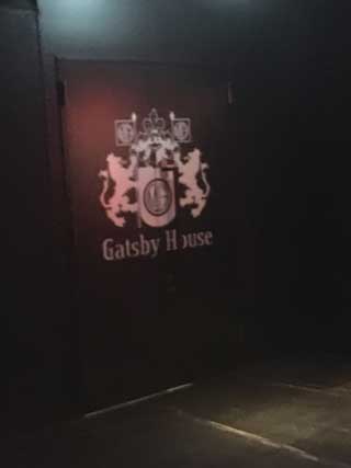 イベントLINE友達仲間飲み会オフ会横浜・東京社会人サークル交流会