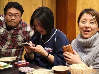 イベントLINE友達仲間飲み会オフ会横浜・東京社会人サークル交流会