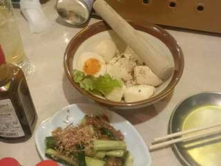 イベントLINE友達仲間飲み会オフ会横浜・東京社会人サークル交流会