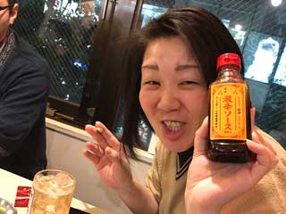 イベントLINE友達仲間飲み会オフ会横浜・東京社会人サークル交流会